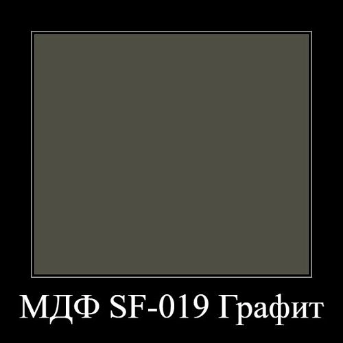 Письменный стол Салерно NEW 5 (5332имл) - фото 3