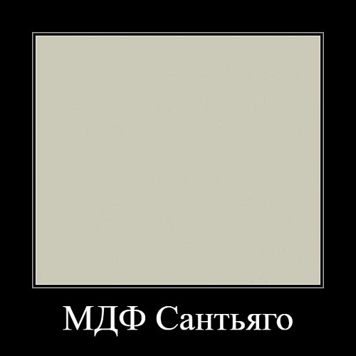 Тумба прикроватная Марвин Йорк сантьяго (223384/2) - фото 3