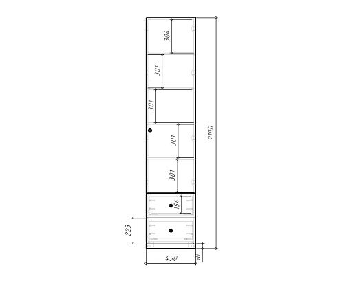 Пенал Банни-1.2 Белый - фото 6