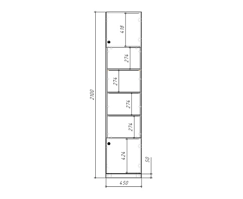 Пенал Стрекоза-2 Белый - фото 3