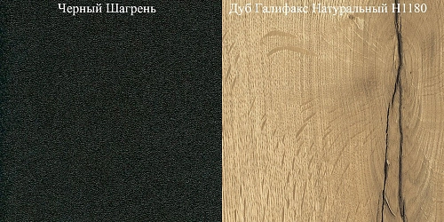 Журнальный стол Ролекс - фото 5